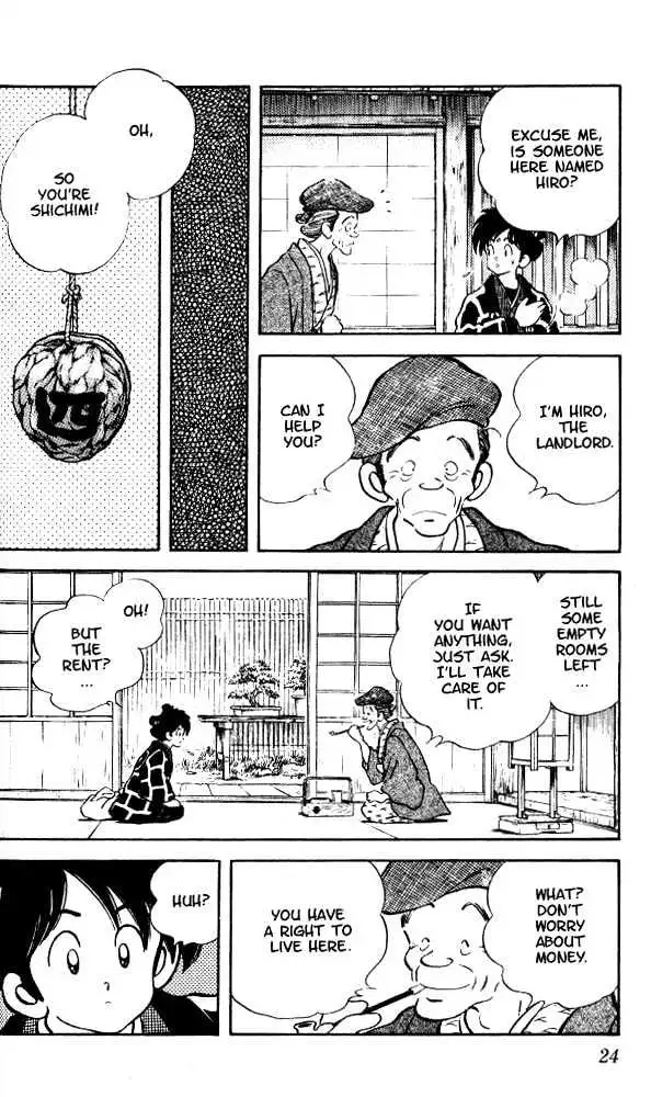 Nijiiro Togarashi Chapter 1 page 24 - 