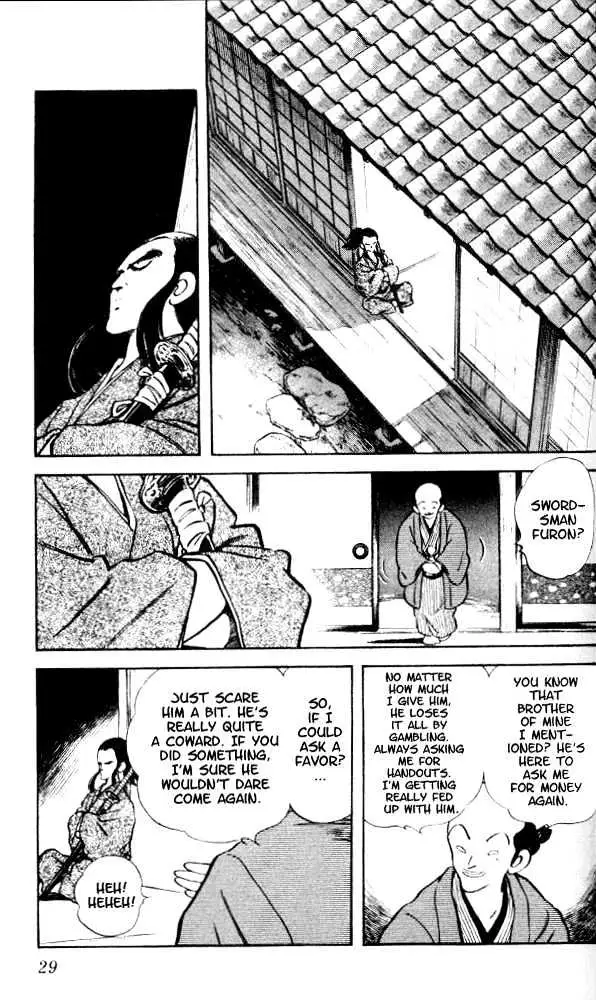 Nijiiro Togarashi Chapter 1 page 29 - 