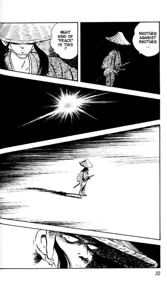 Nijiiro Togarashi Chapter 1 page 32 - 