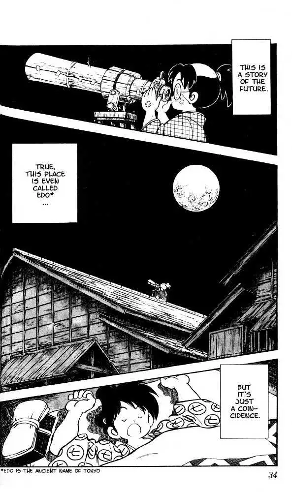 Nijiiro Togarashi Chapter 1 page 34 - 