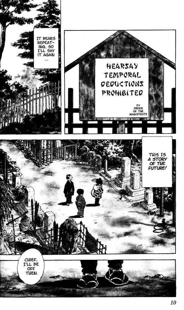 Nijiiro Togarashi Chapter 1 page 10 - 