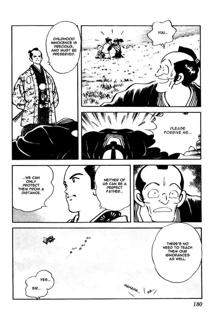 Nijiiro Togarashi Chapter 10 page 12 - 