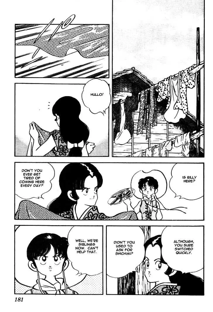 Nijiiro Togarashi Chapter 10 page 13 - 