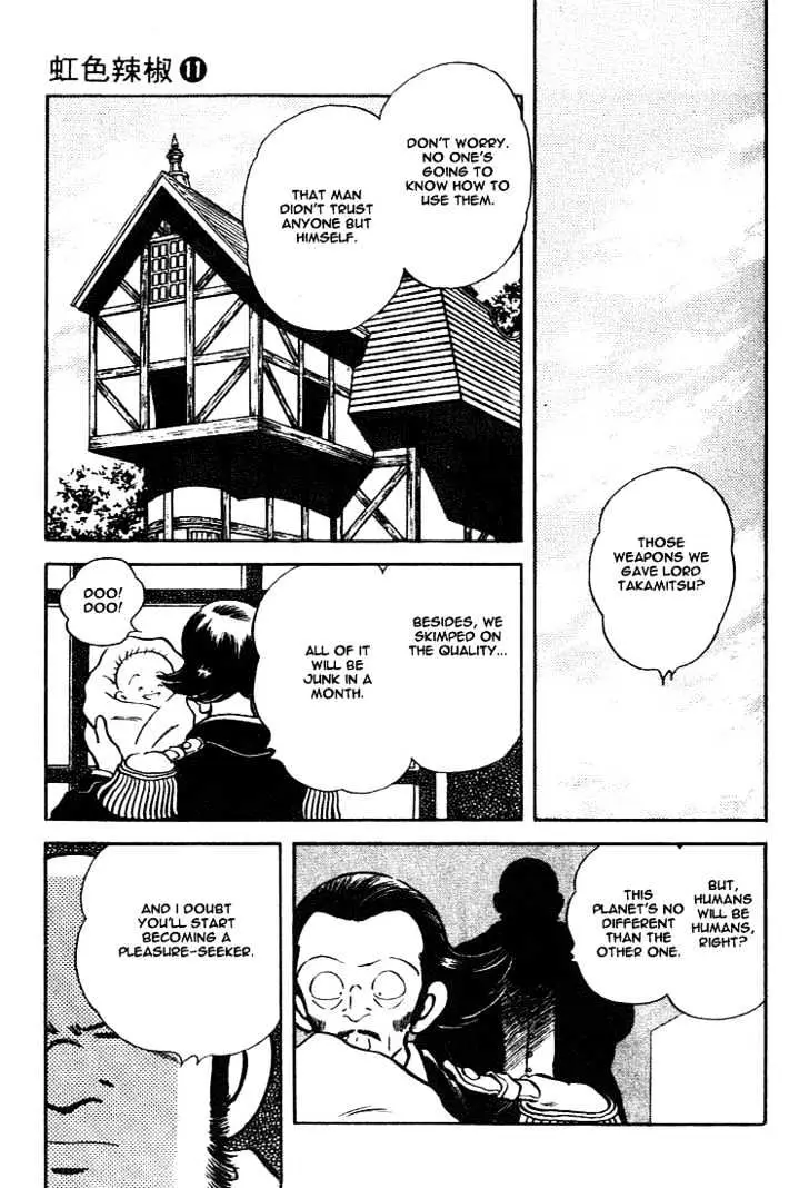 Nijiiro Togarashi Chapter 10 page 15 - 