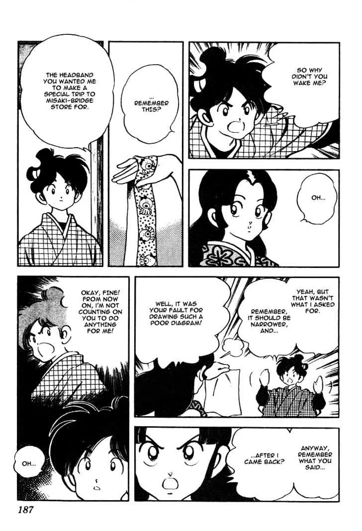 Nijiiro Togarashi Chapter 10 page 19 - 