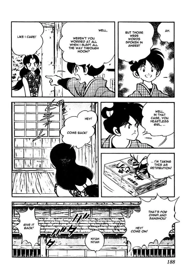 Nijiiro Togarashi Chapter 10 page 20 - 