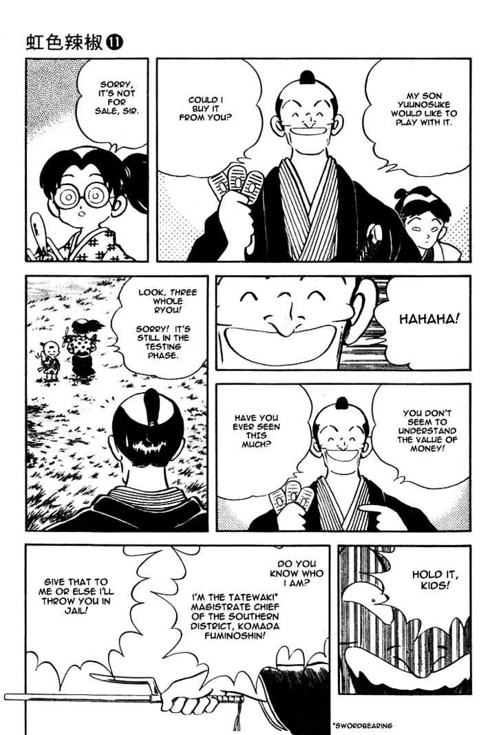 Nijiiro Togarashi Chapter 10 page 9 - 