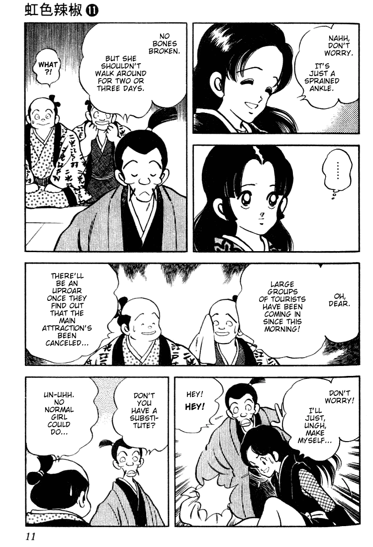 Nijiiro Togarashi Chapter 100 page 11 - 