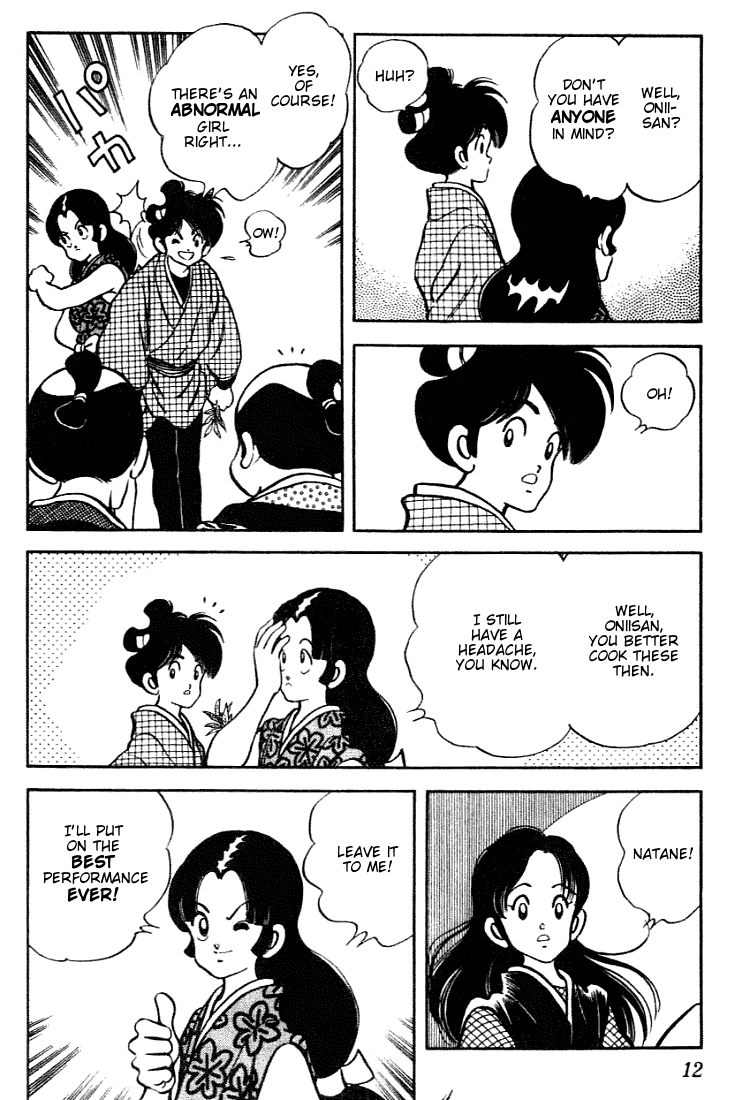 Nijiiro Togarashi Chapter 100 page 12 - 