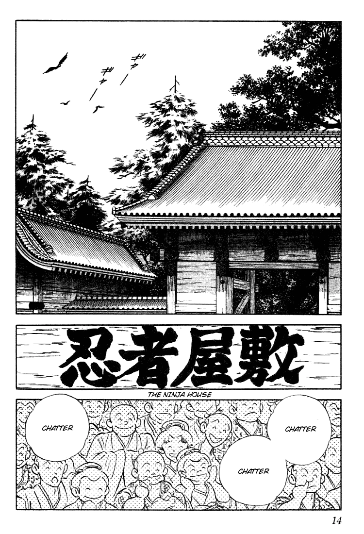 Nijiiro Togarashi Chapter 100 page 14 - 