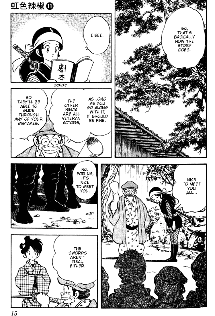 Nijiiro Togarashi Chapter 100 page 15 - 