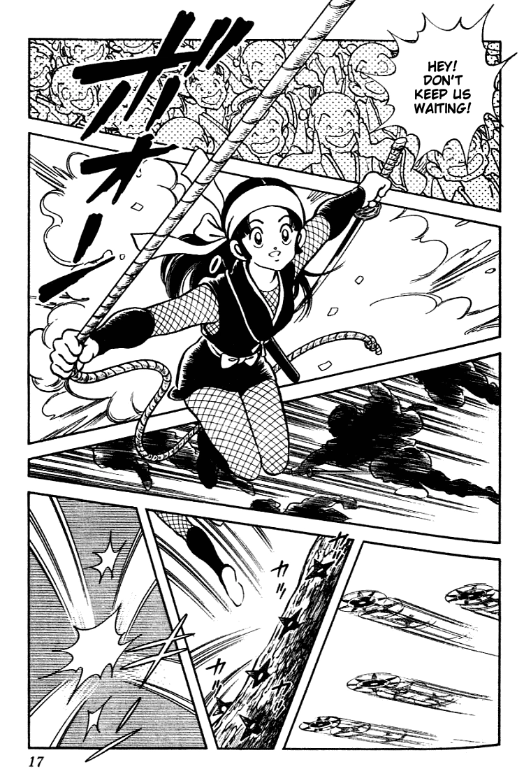 Nijiiro Togarashi Chapter 100 page 17 - 