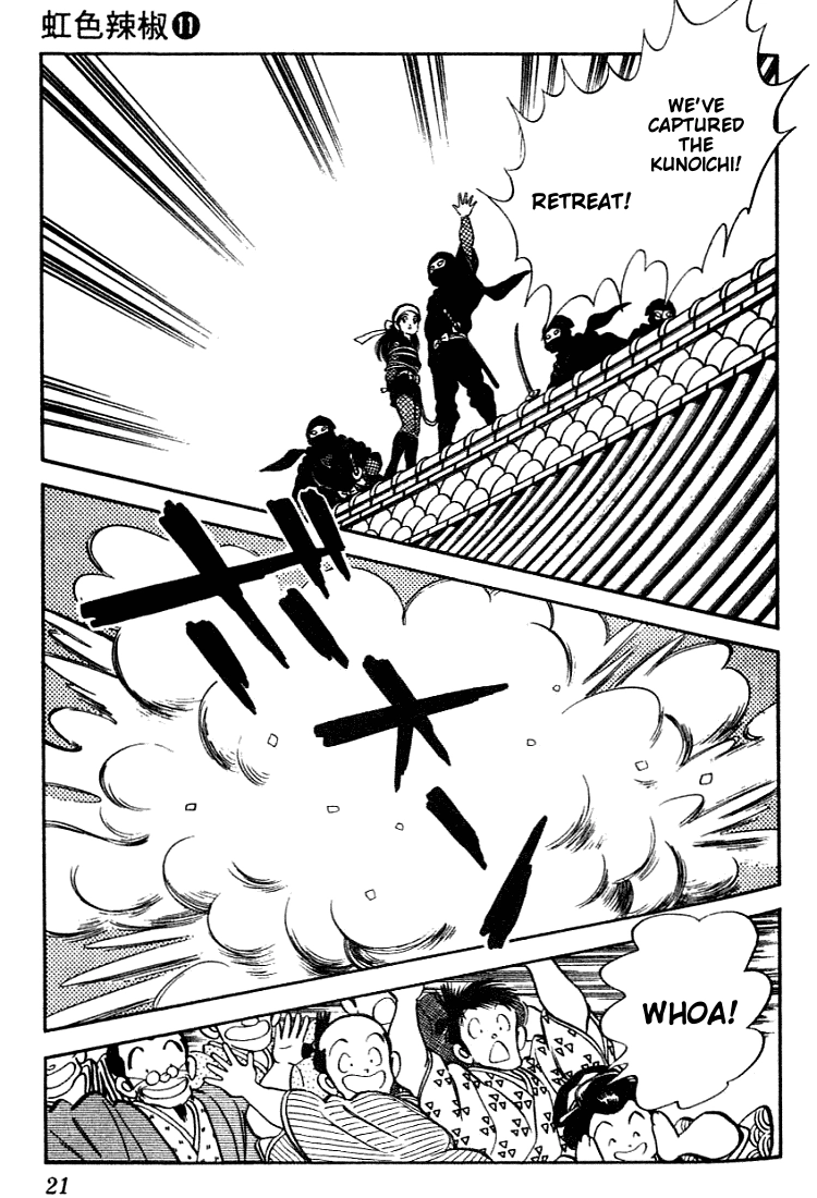 Nijiiro Togarashi Chapter 100 page 21 - 