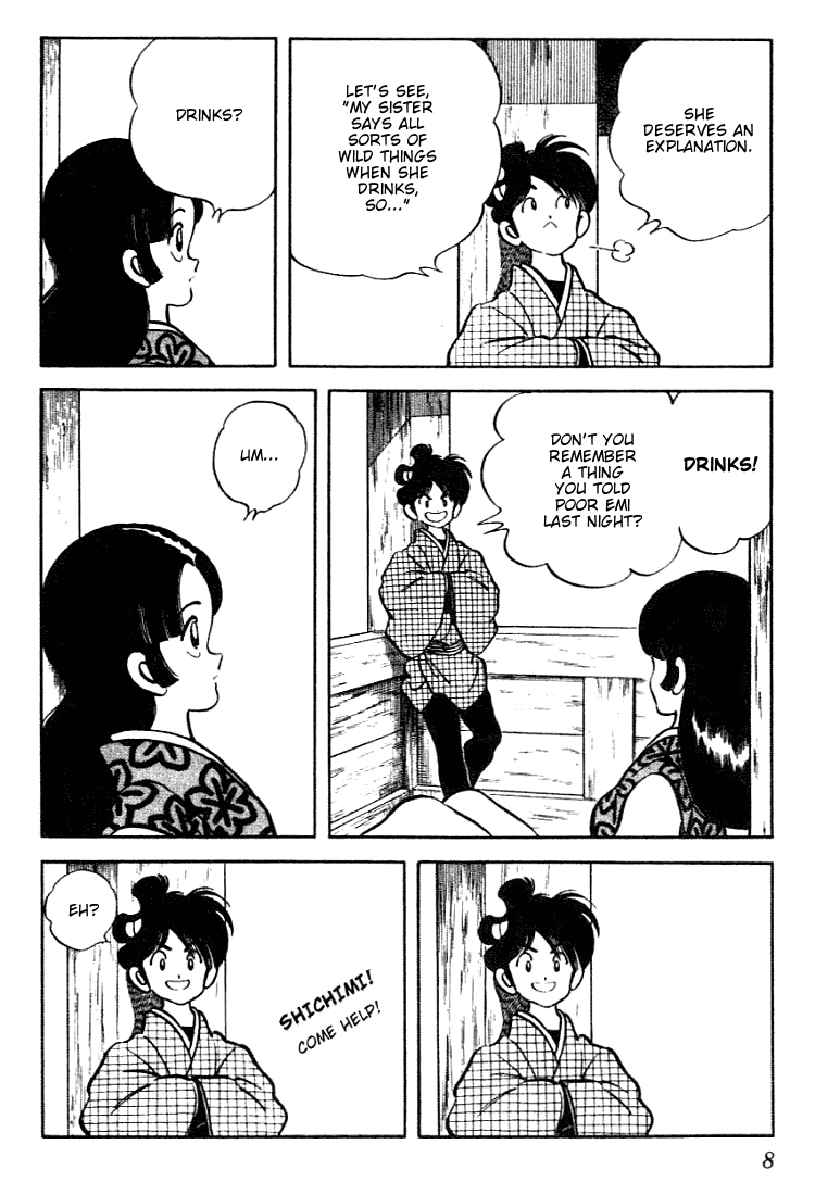 Nijiiro Togarashi Chapter 100 page 8 - 