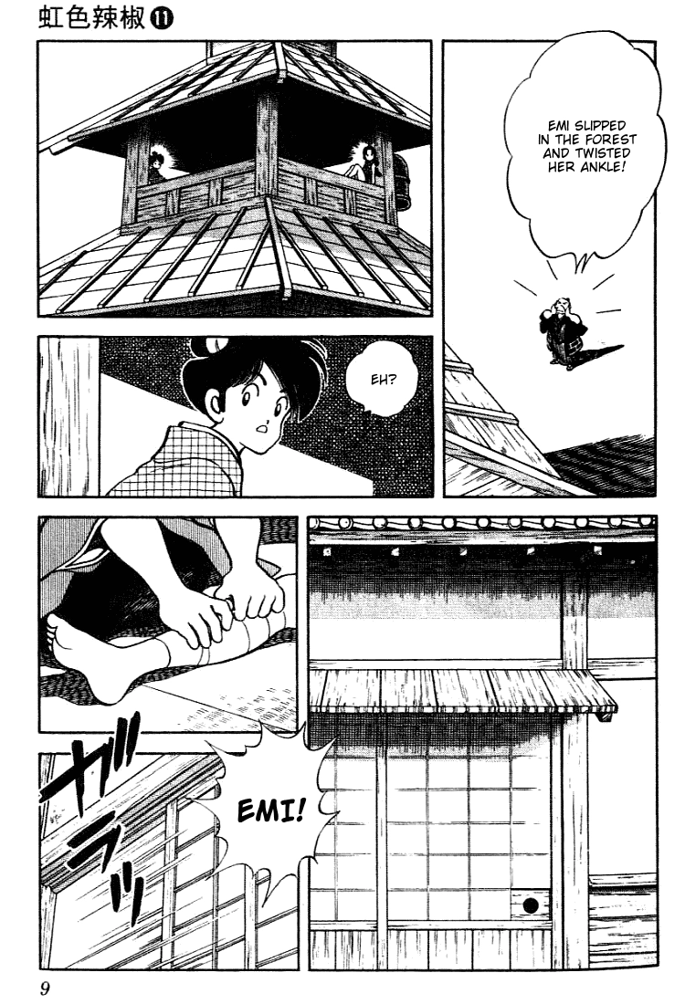 Nijiiro Togarashi Chapter 100 page 9 - 