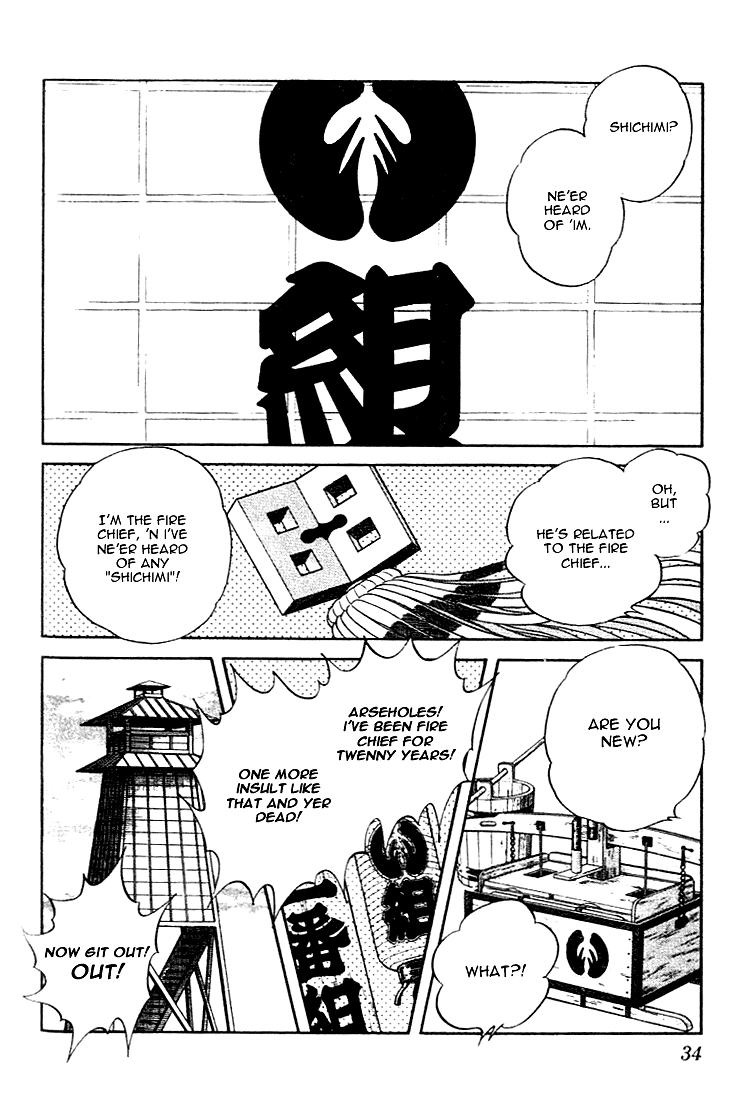 Nijiiro Togarashi Chapter 101 page 12 - 