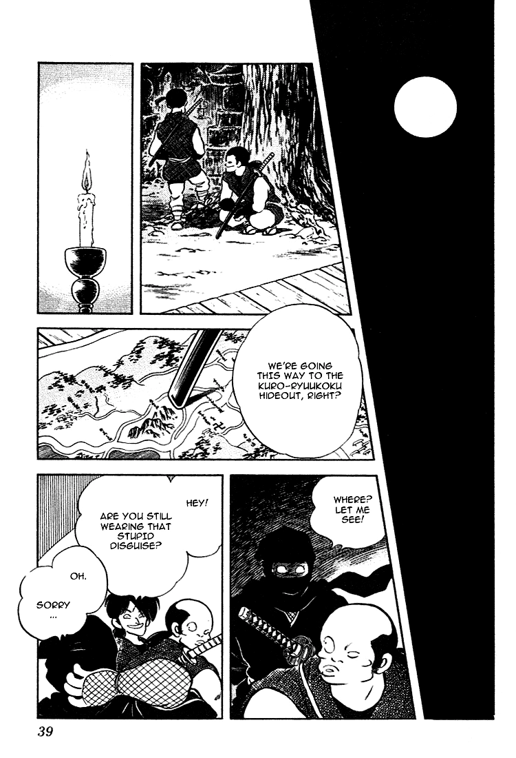 Nijiiro Togarashi Chapter 101 page 17 - 