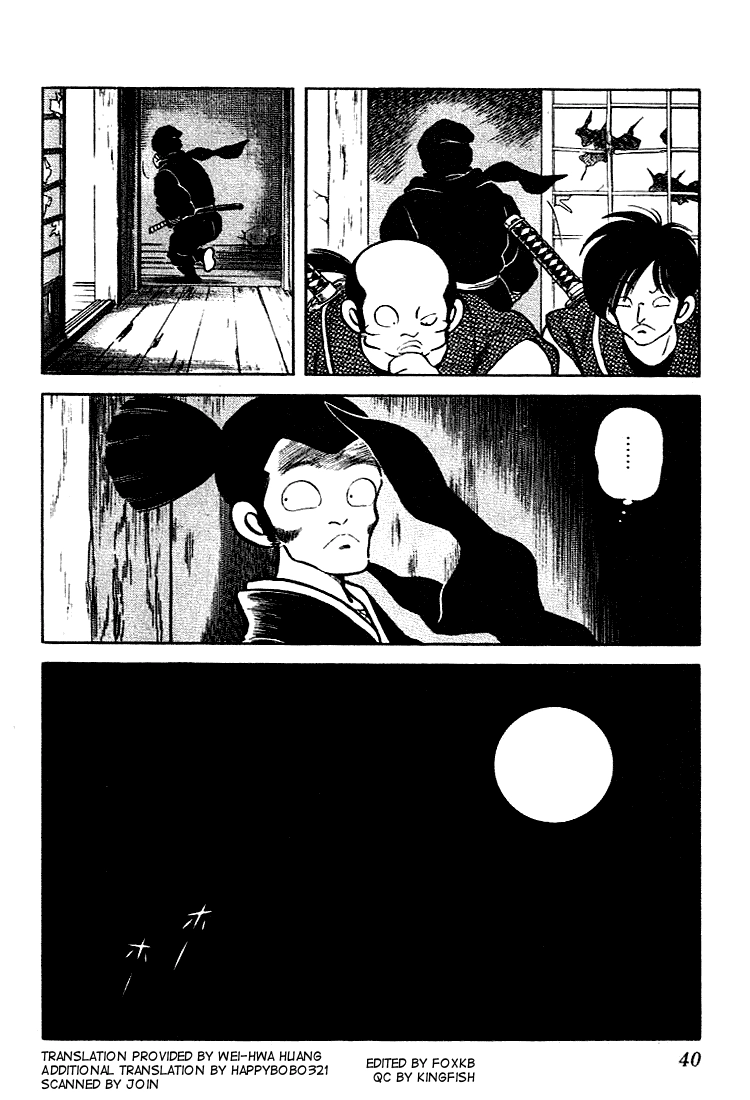 Nijiiro Togarashi Chapter 101 page 18 - 