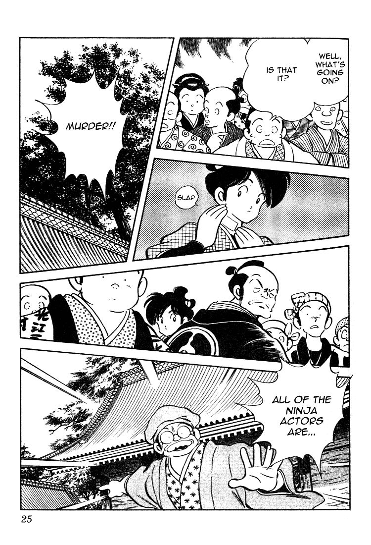 Nijiiro Togarashi Chapter 101 page 3 - 