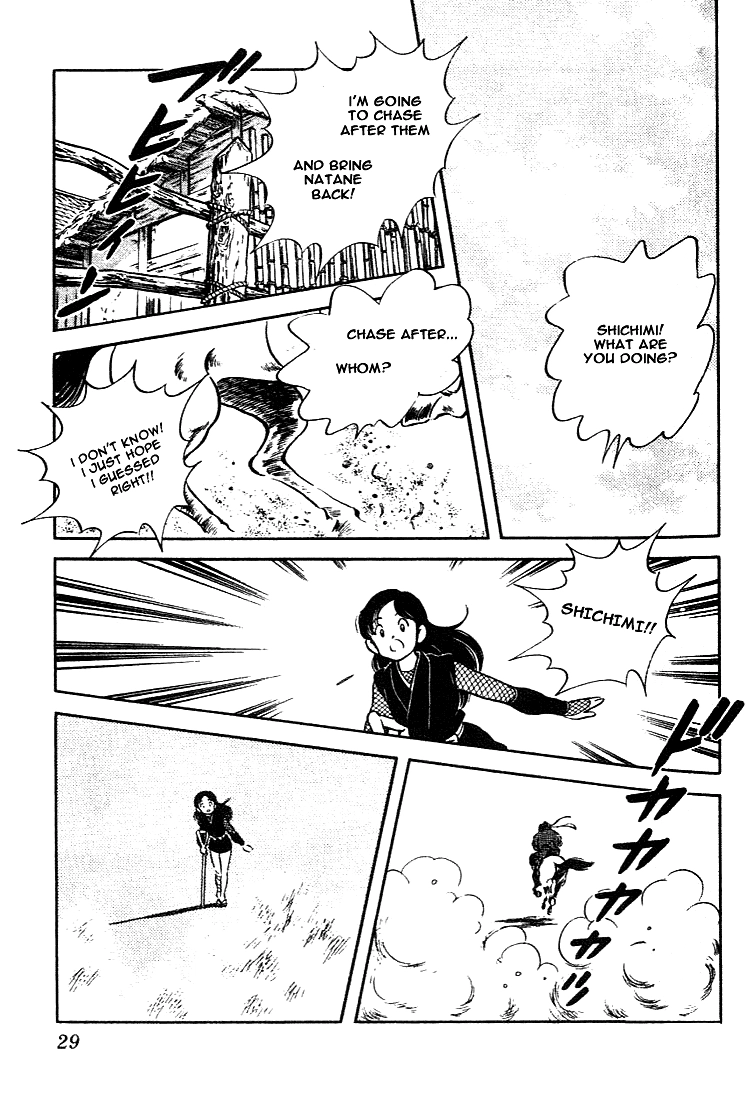 Nijiiro Togarashi Chapter 101 page 7 - 