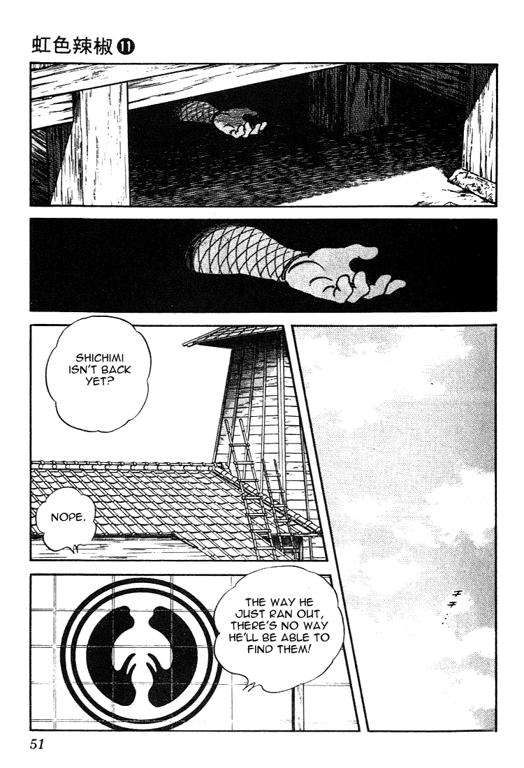 Nijiiro Togarashi Chapter 102 page 11 - 