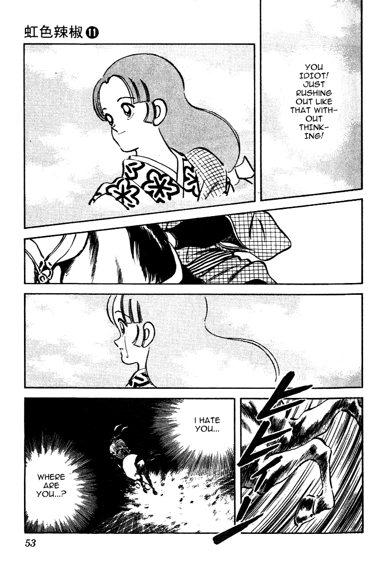 Nijiiro Togarashi Chapter 102 page 13 - 