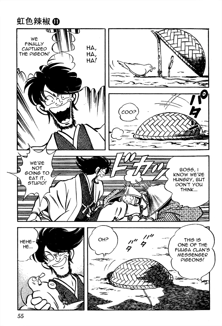 Nijiiro Togarashi Chapter 102 page 15 - 