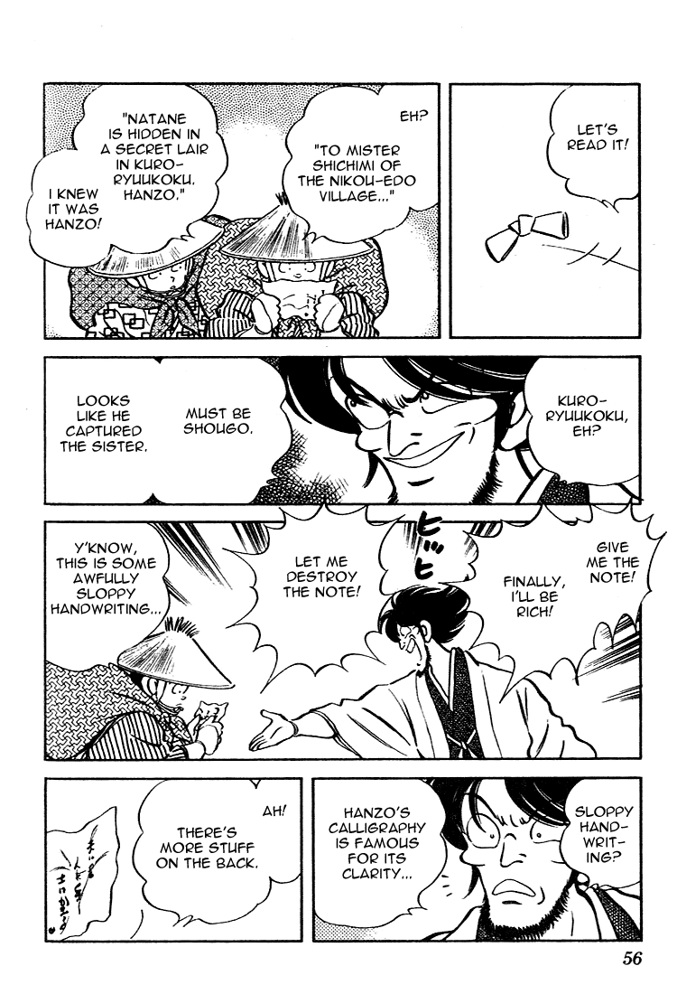 Nijiiro Togarashi Chapter 102 page 16 - 