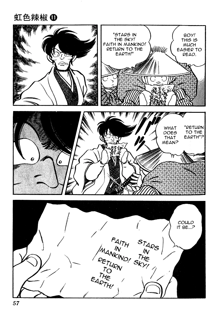 Nijiiro Togarashi Chapter 102 page 17 - 