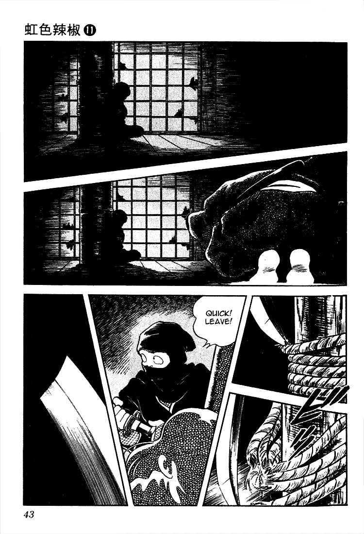 Nijiiro Togarashi Chapter 102 page 3 - 