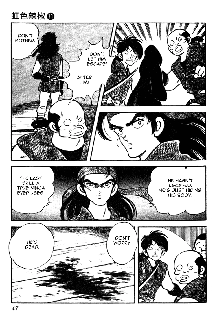 Nijiiro Togarashi Chapter 102 page 7 - 