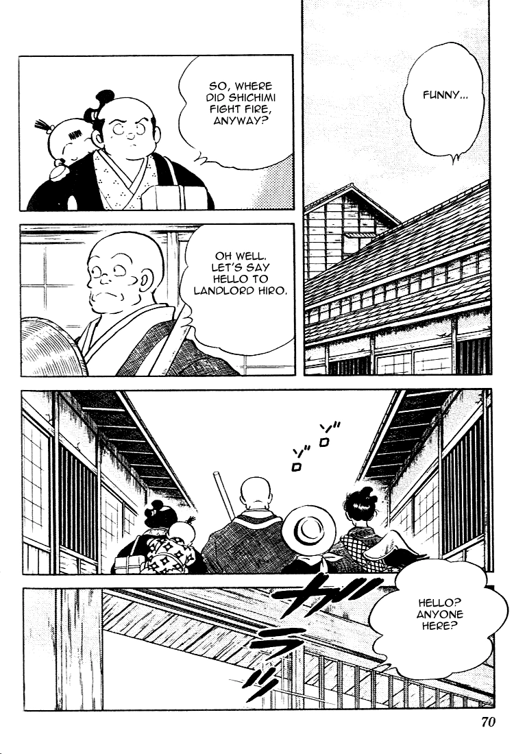 Nijiiro Togarashi Chapter 103 page 11 - 