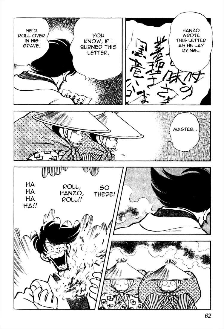 Nijiiro Togarashi Chapter 103 page 4 - 