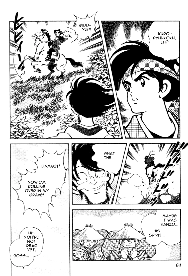 Nijiiro Togarashi Chapter 103 page 6 - 