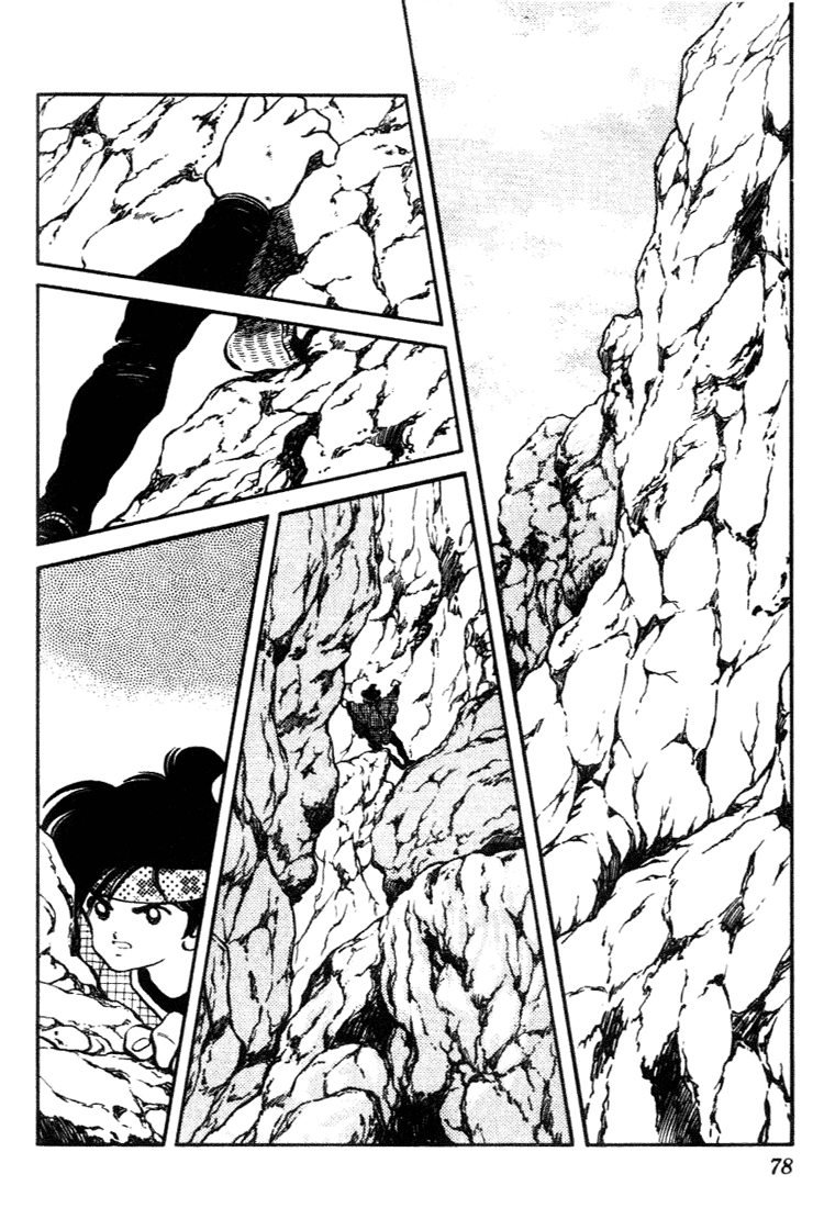 Nijiiro Togarashi Chapter 104 page 2 - 