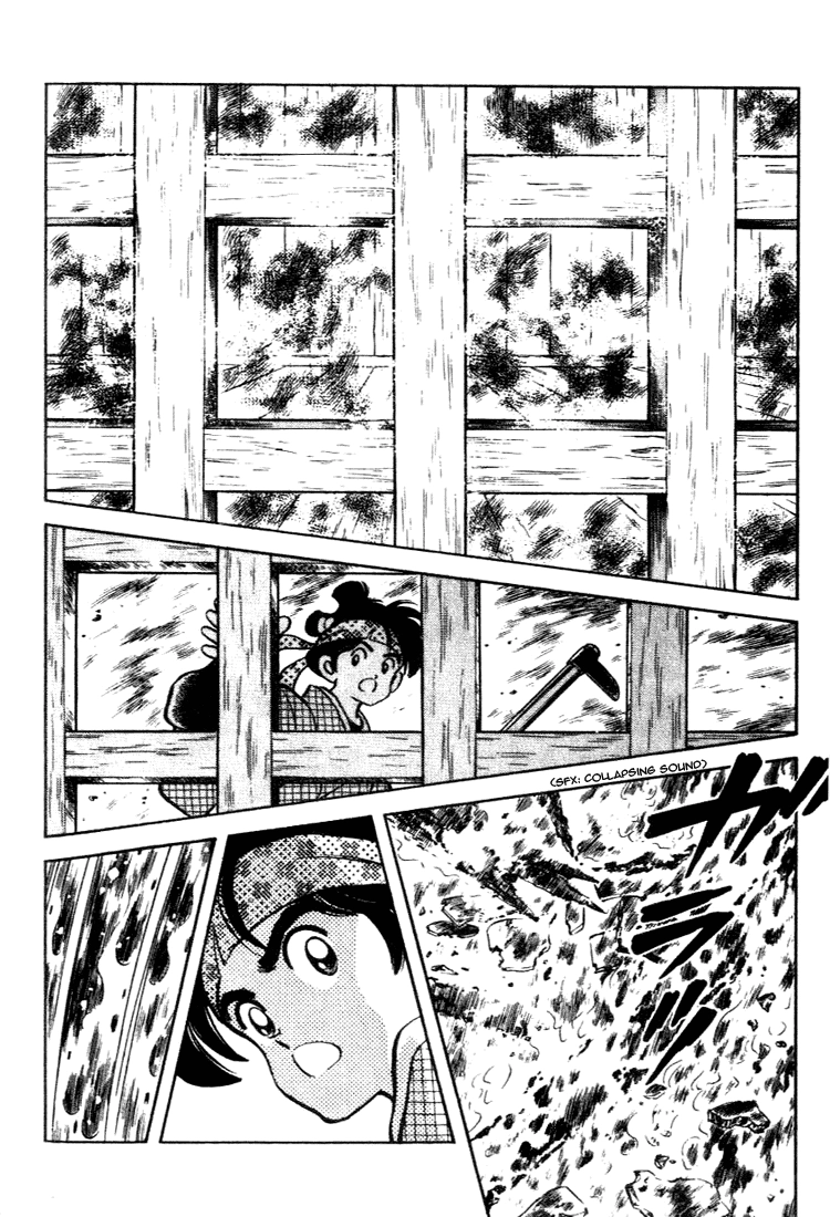Nijiiro Togarashi Chapter 104 page 16 - 