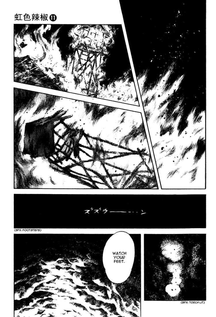Nijiiro Togarashi Chapter 104 page 17 - 
