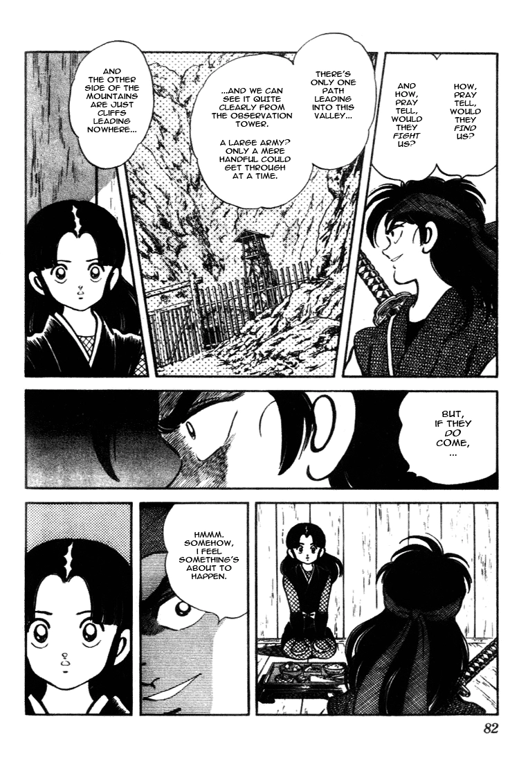 Nijiiro Togarashi Chapter 104 page 6 - 