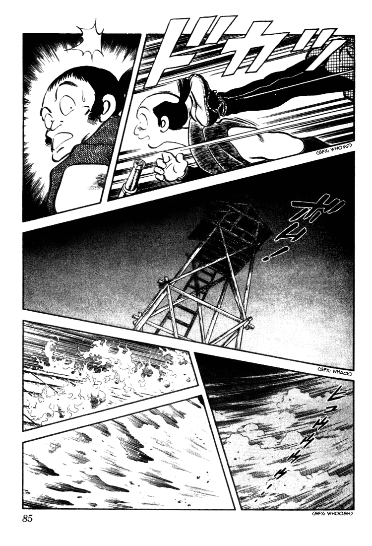 Nijiiro Togarashi Chapter 104 page 9 - 