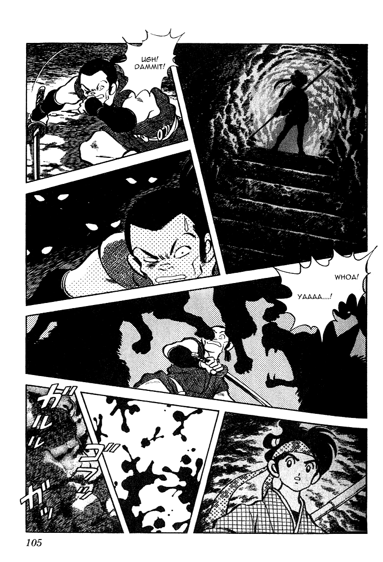 Nijiiro Togarashi Chapter 105 page 11 - 