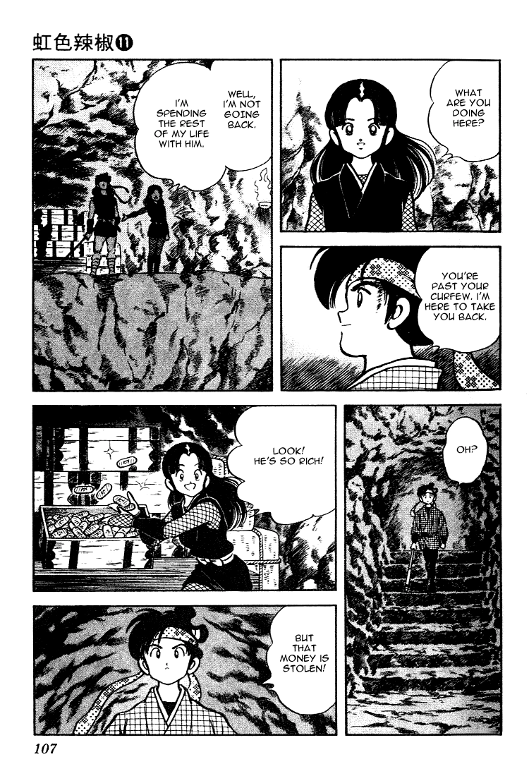 Nijiiro Togarashi Chapter 105 page 13 - 