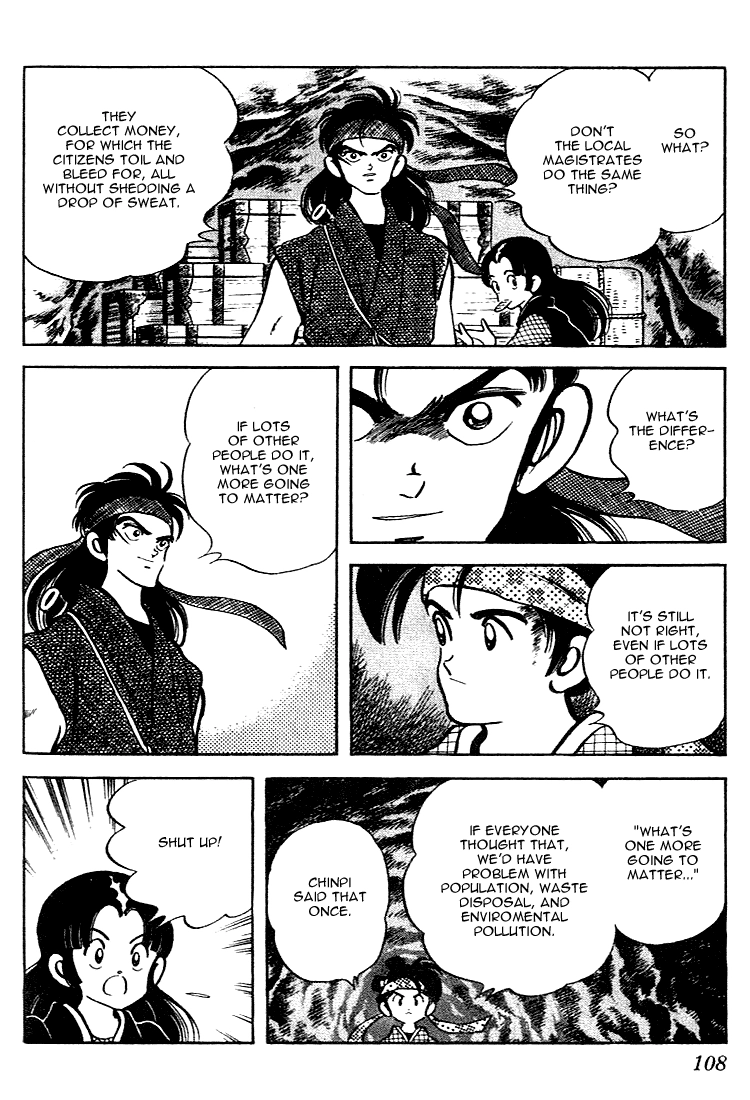 Nijiiro Togarashi Chapter 105 page 14 - 