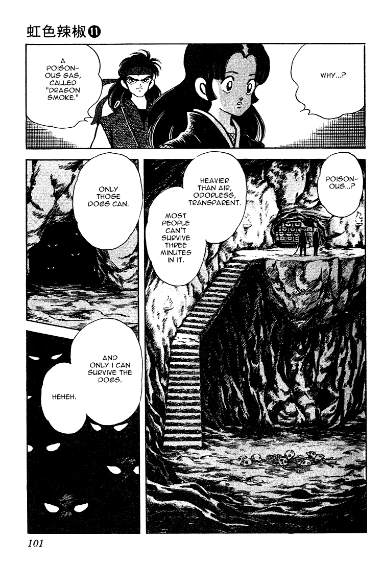 Nijiiro Togarashi Chapter 105 page 7 - 