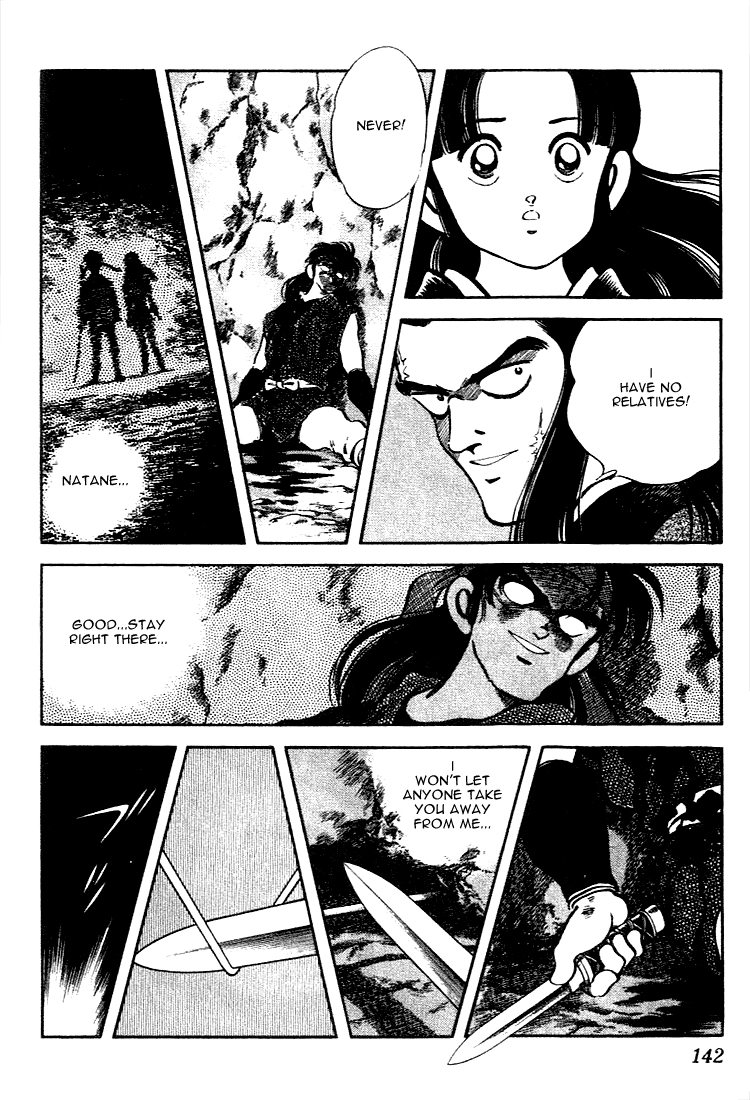 Nijiiro Togarashi Chapter 107 page 12 - 