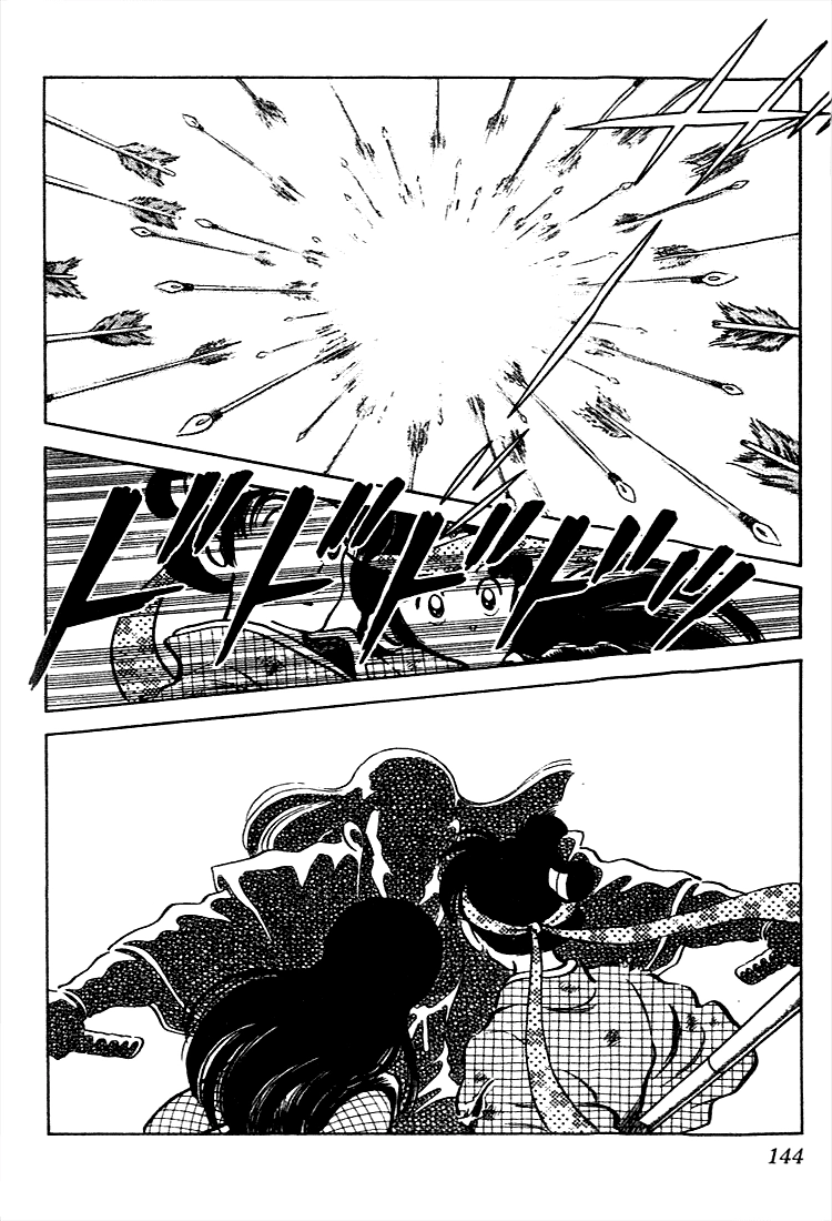 Nijiiro Togarashi Chapter 107 page 14 - 