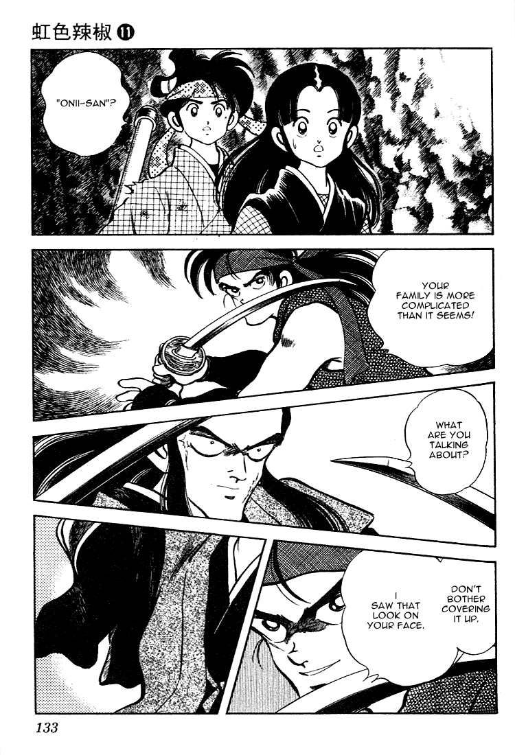 Nijiiro Togarashi Chapter 107 page 3 - 