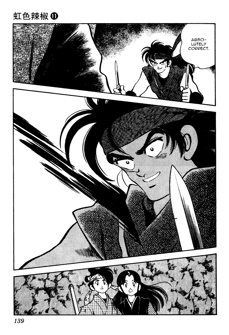Nijiiro Togarashi Chapter 107 page 9 - 