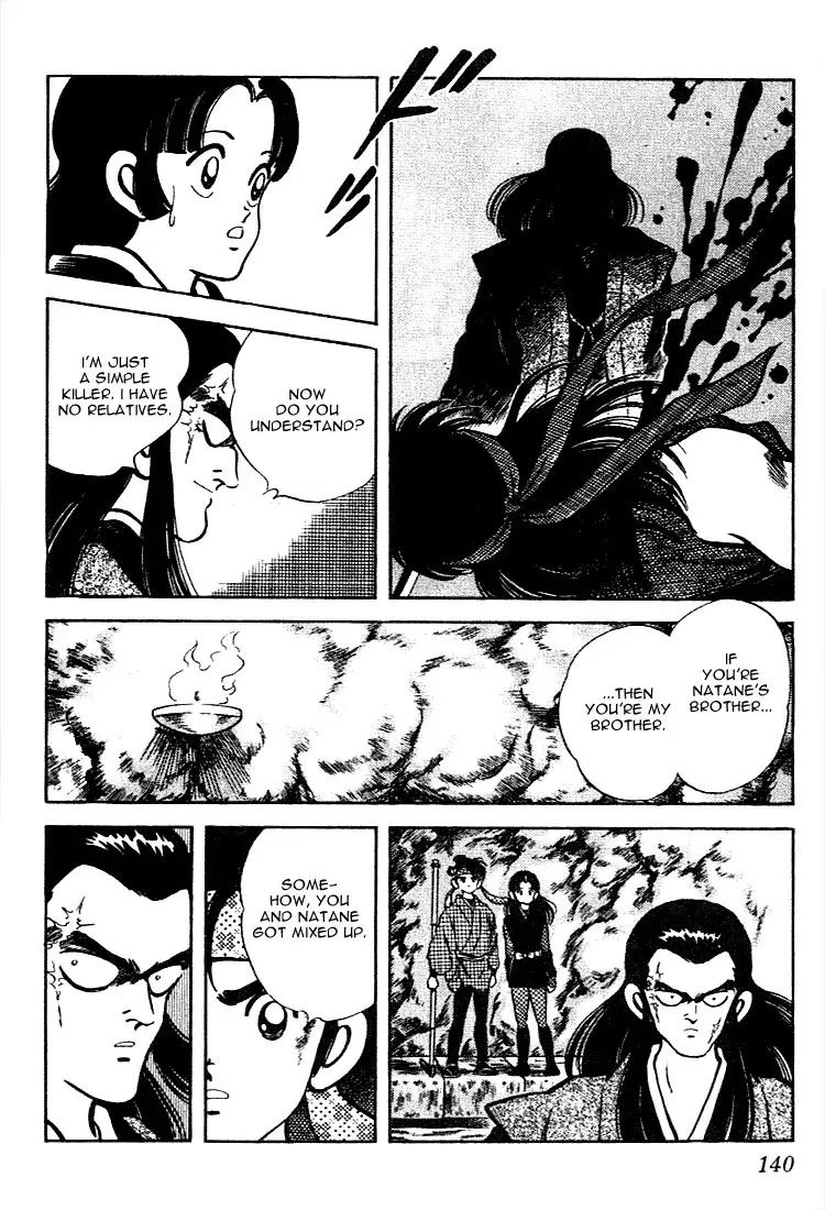Nijiiro Togarashi Chapter 107 page 10 - 