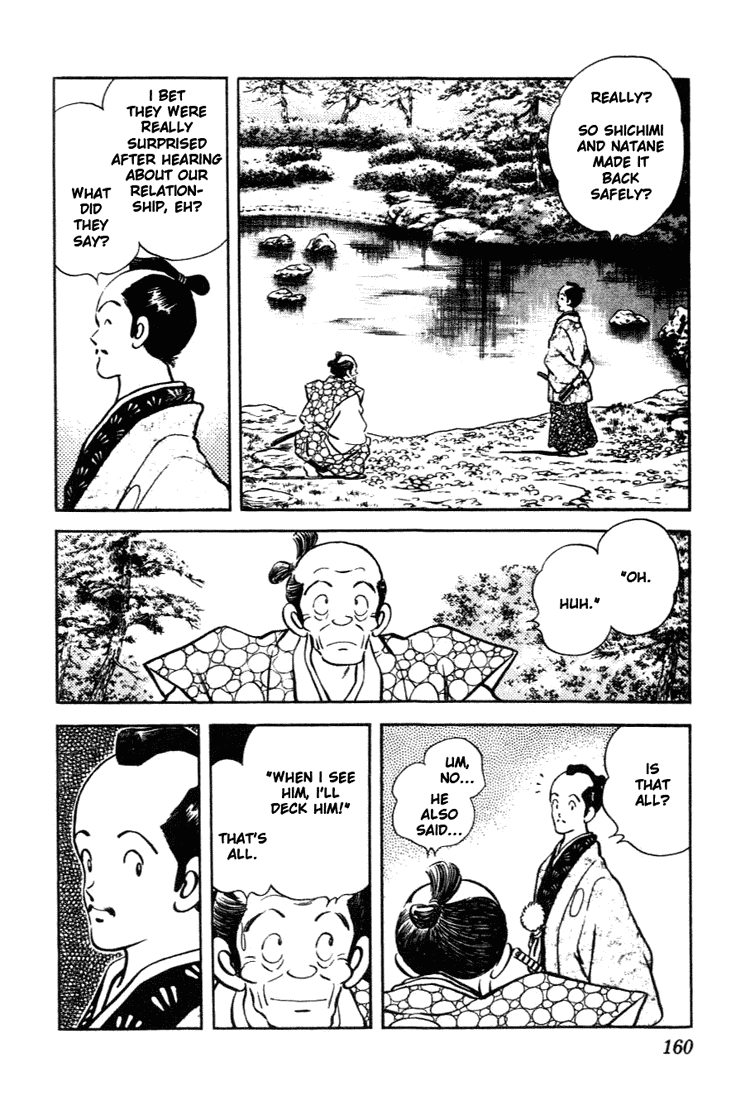 Nijiiro Togarashi Chapter 108 page 12 - 