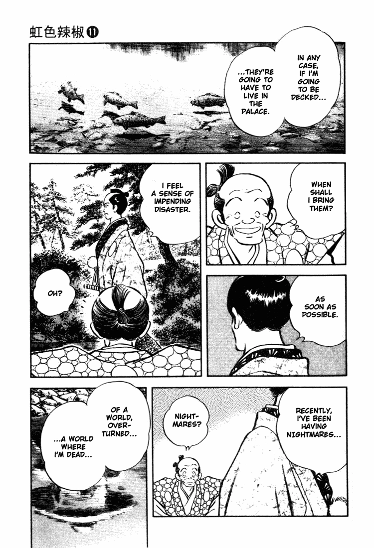 Nijiiro Togarashi Chapter 108 page 13 - 